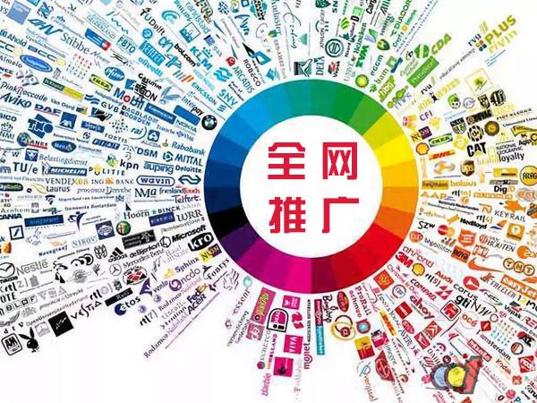 屏山传统企业进行网络营销需要注意的几个基础策略